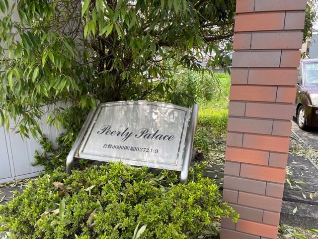 その他設備　キッチン