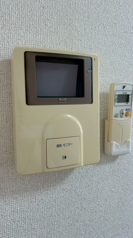 セキュリティ　その他１
