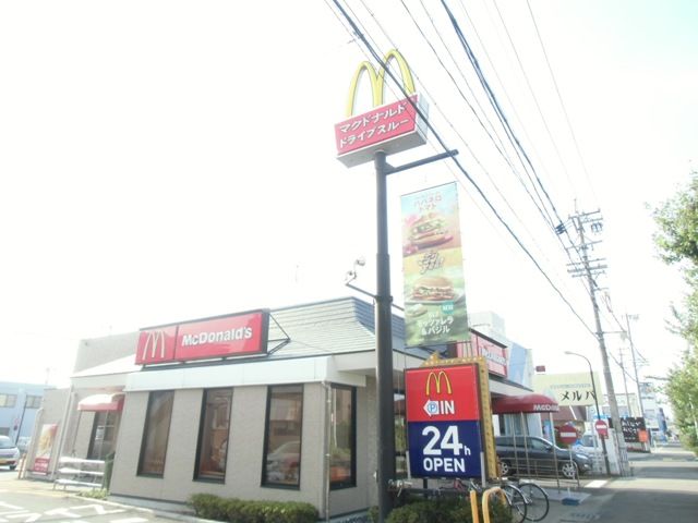 飲食店　マクドナルド　西春町店（飲食店）まで748m