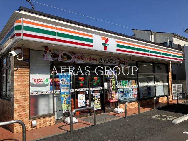 コンビニ　セブン-イレブン 茅ヶ崎本村３丁目店（コンビニ）まで318m