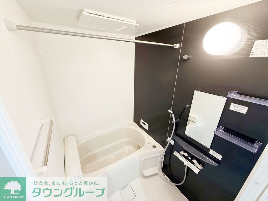 バス・シャワールーム　★お部屋探しはタウンハウジング稲田堤店まで★