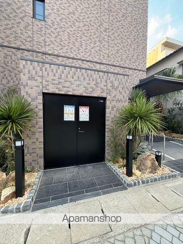 その他共有部分　その他共有部分