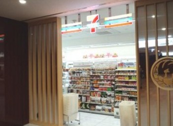 コンビニ　セブン－イレブン歌舞伎座店（コンビニ）まで413m