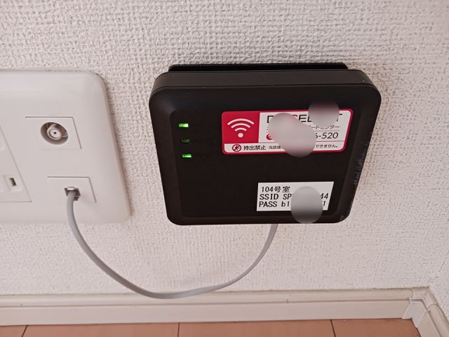 その他設備