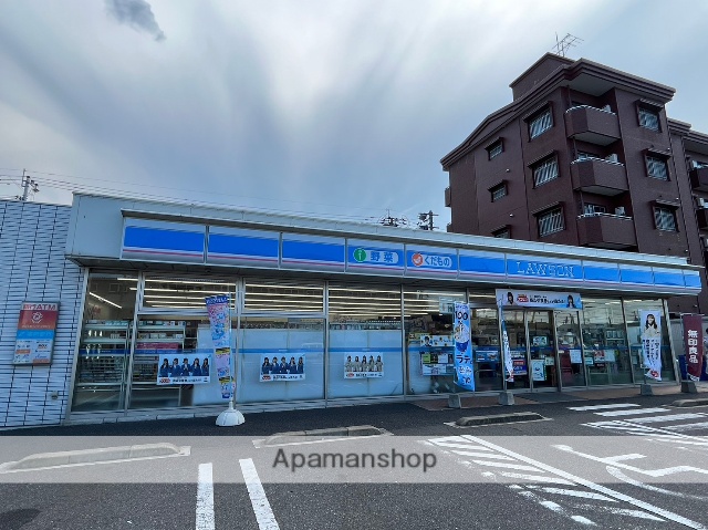 コンビニ　ローソン若松浜町三丁目店（コンビニ）まで1027m