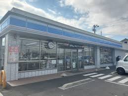 コンビニ　ローソン さぬき志度駅前店（コンビニ）まで205m