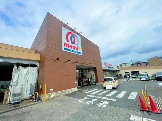 スーパー　マミーマート・マミープラス 西堀店（スーパー）まで584m