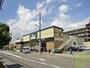 スーパー　阪急オアシス豊中少路店（スーパー）まで1068m