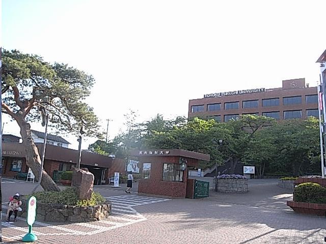 大学・短大　東北福祉大学 北山キャンパス（大学・短大）まで932m