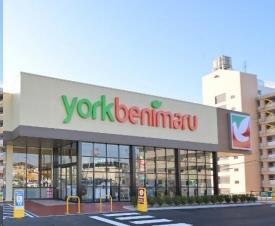スーパー　ヨークベニマル仙台小松島店（スーパー）まで160m