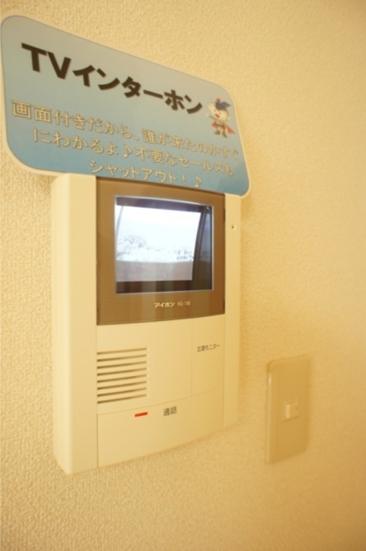 セキュリティ　図面と現状に相違がある場合には現状を優先