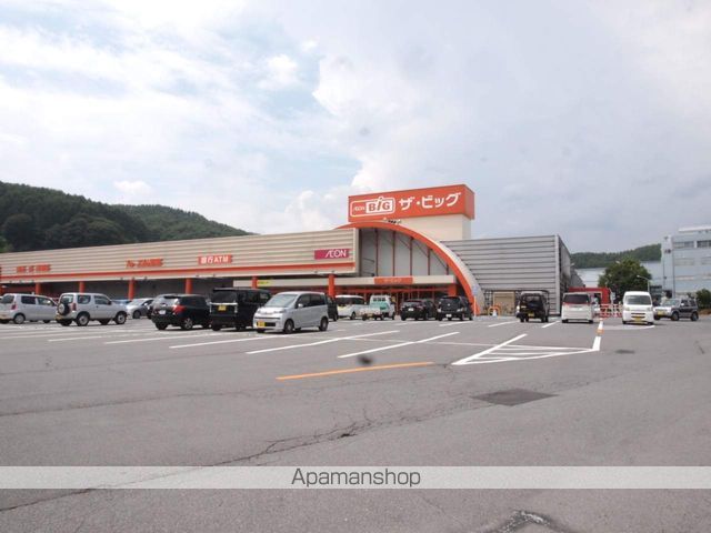 スーパー　ザビッグ茅野店（スーパー）まで900m