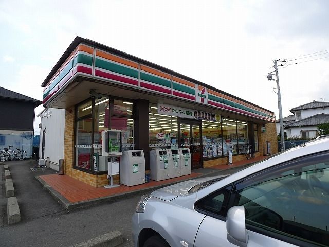 コンビニ　セブンイレブン新里新川店（コンビニ）まで750m
