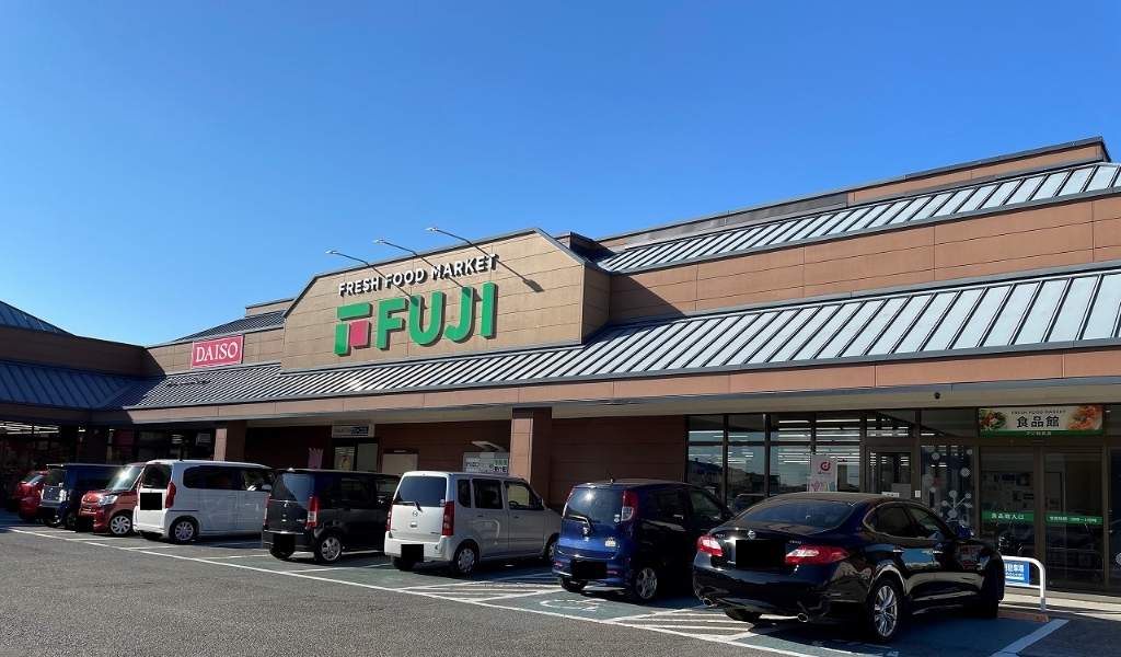 スーパー　フジ 和気店（スーパー）まで1241m