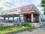 スーパー　マックスバリュエクスプレス笠寺店（スーパー）まで397m