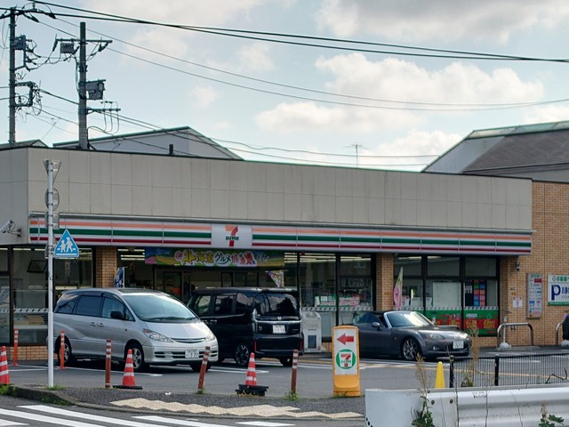 コンビニ　セブンイレブン世田谷尾山台店（コンビニ）まで313m