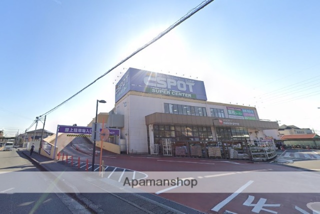 スーパー　エスポット富士松岡店（スーパー）まで298m