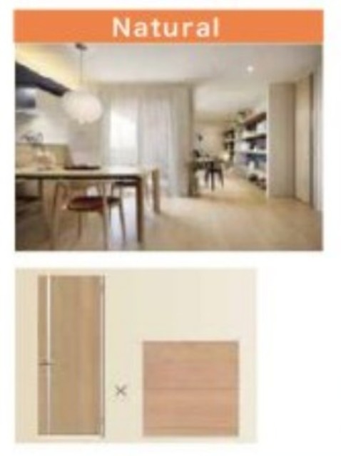 居室・リビング　内装イメージカラー