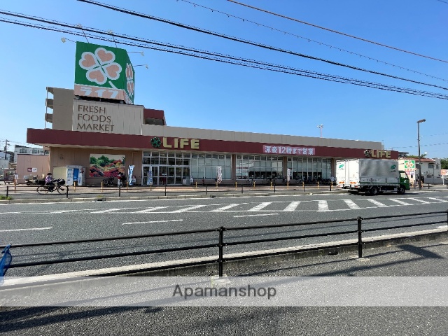 スーパー　ライフ太平寺店（スーパー）まで386m