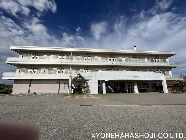 病院　医療法人社団志貴野会サンバリー福（病院）まで1176m