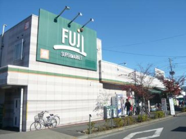 スーパー　Fuji百草園店（スーパー）まで487m