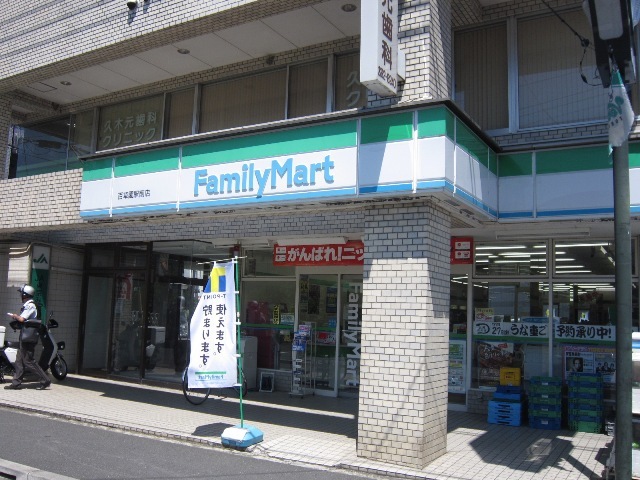 コンビニ　ファミリーマート百草園駅前店（コンビニ）まで437m