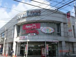 ショッピングセンター　サンベルモ（ショッピングセンター）まで412m