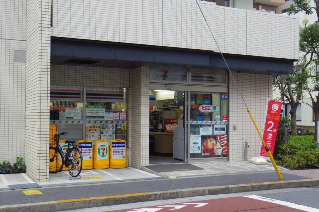 コンビニ　セブンイレブン江戸川葛西駅南店（コンビニ）まで190m
