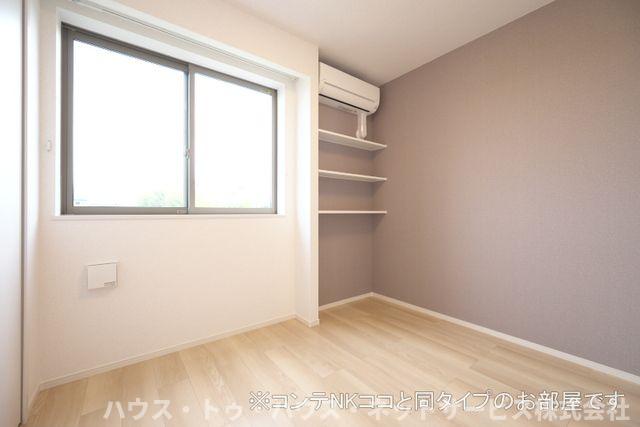 その他部屋・スペース