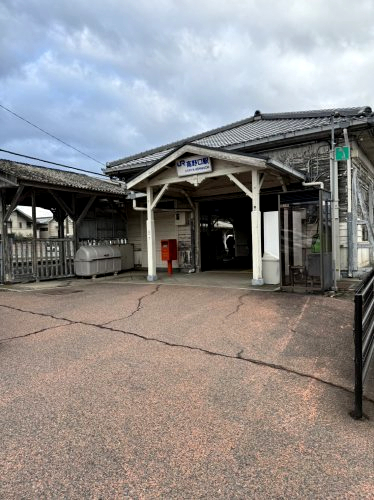 その他　JR 高野口駅（その他）まで1026m