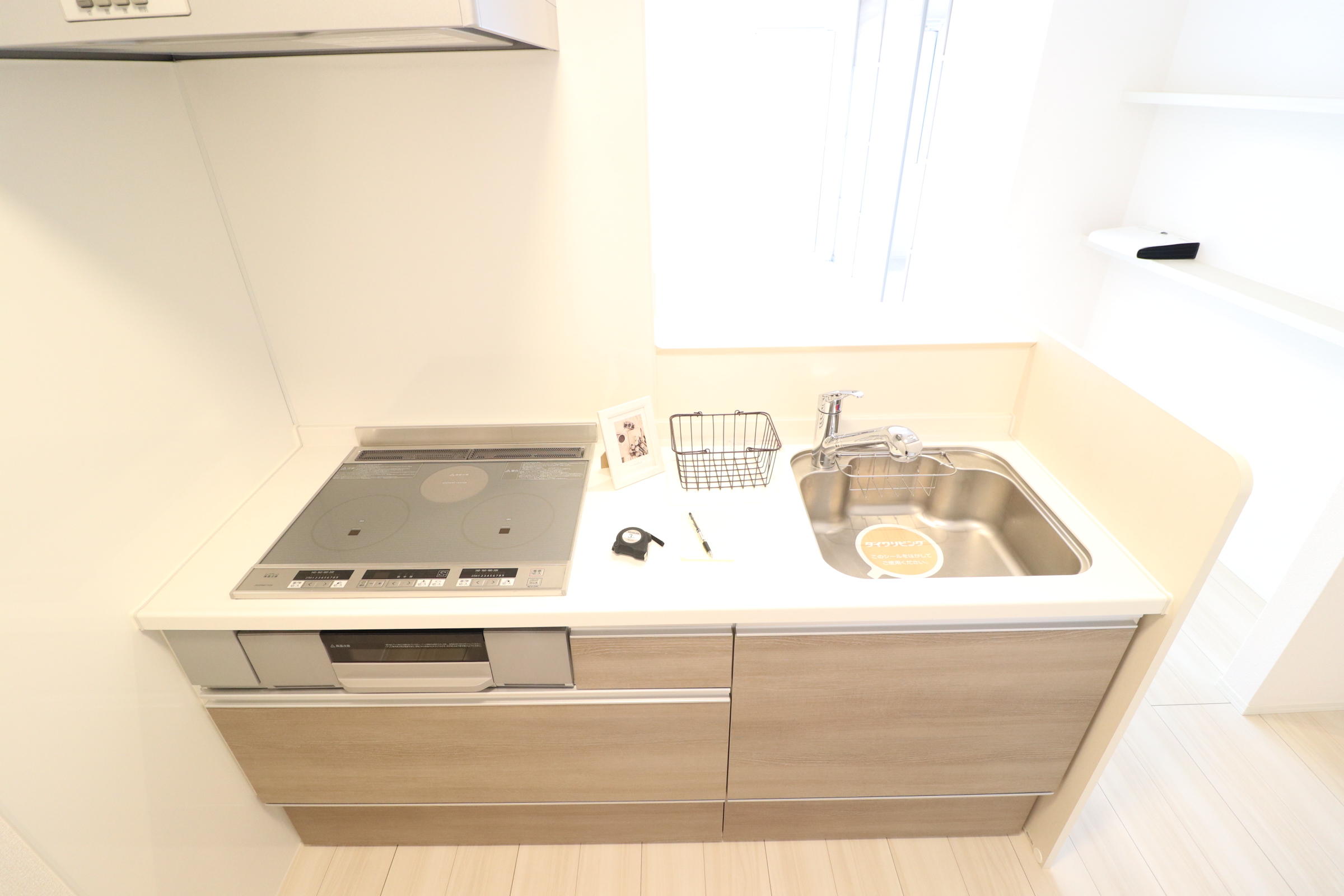 キッチン　キッチン★