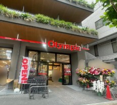 スーパー　Olympic（スーパー）まで360m