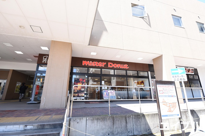 飲食店　ミスタードーナツJR南福岡ショップ（飲食店）まで871m
