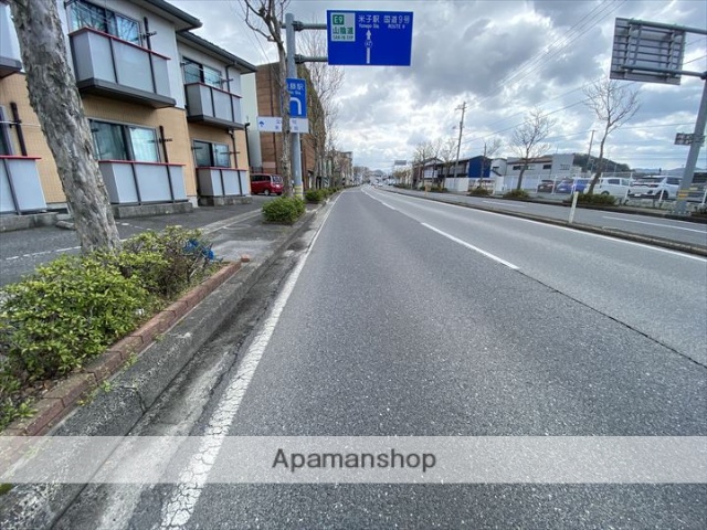 その他　前面道路（その他）まで0m