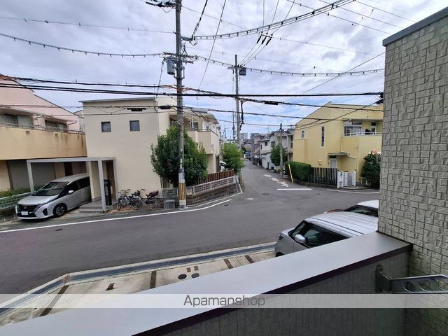 蛍池ヒルズバルのその他写真