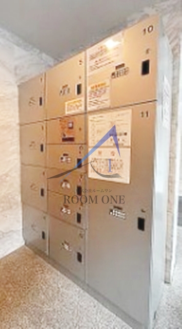 その他共有部分　宅配ボックスです。