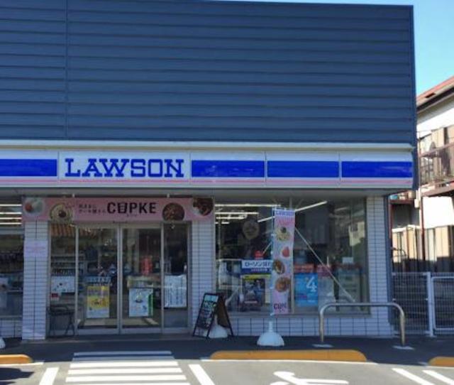 コンビニ　ローソン海老名上今泉店（コンビニ）まで377m