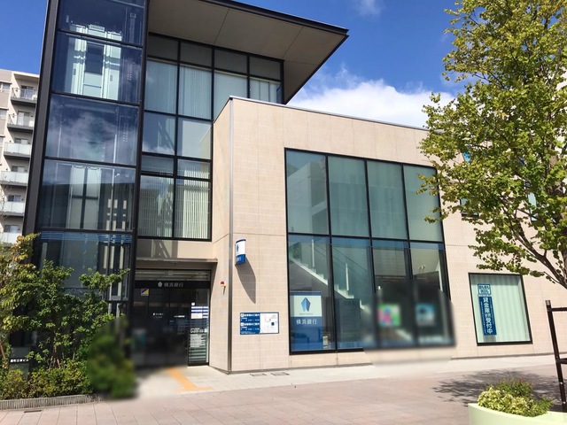 銀行　横浜銀行 海老名駅前支店（銀行）まで1809m