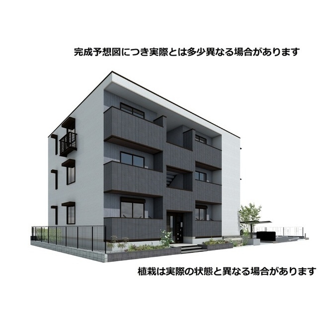 建物外観　※イメージ写真