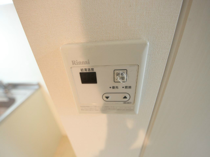 その他　給湯設備