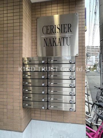 エントランス　清潔なエントランスです