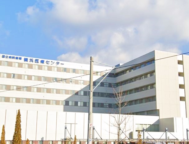 病院　横浜医療センター（病院）まで741m