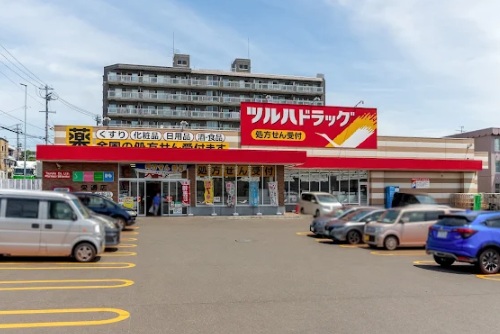 ドラックストア　ツルハドラッグ栄通店（ドラッグストア）まで286m