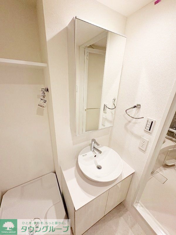 洗面設備　お部屋探しは株式会社　タウンハウジング　までお気軽にお問合…