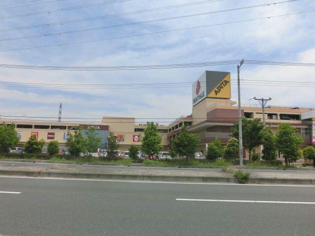 スーパー　ロピア東松山（スーパー）まで1927m