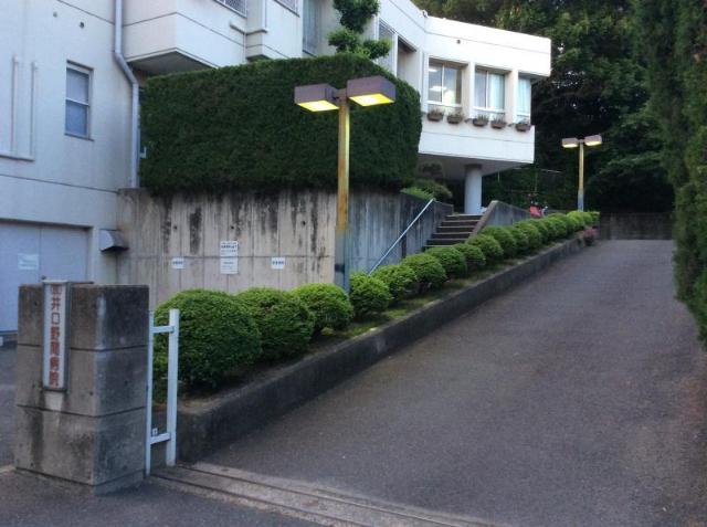 その他　井口野間病院（その他）まで1278m