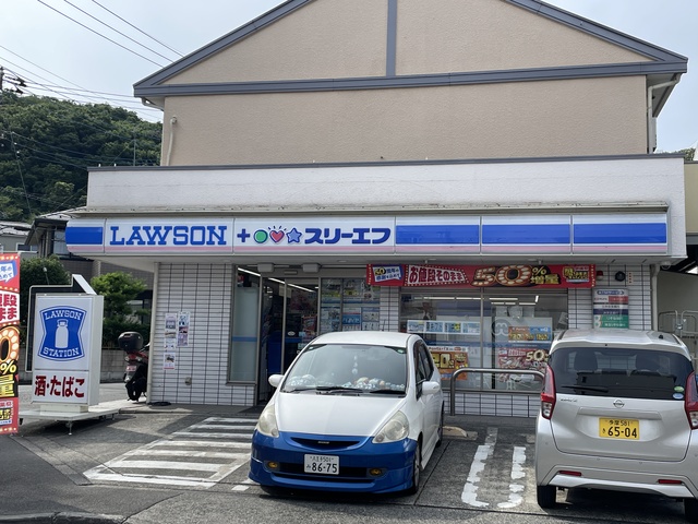 コンビニ　ローソン・スリーエフ南大沢店（コンビニ）まで296m