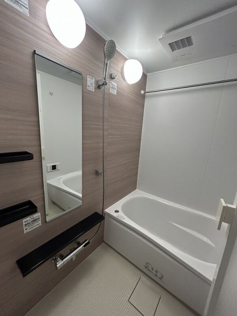 バス・シャワールーム