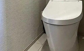 トイレ　トイレです