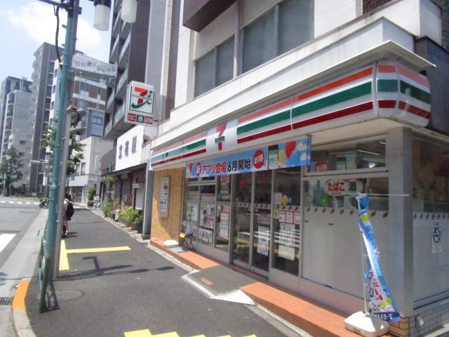 コンビニ　セブンイレブン（コンビニ）まで460m